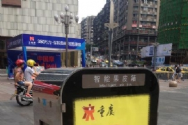 (hu)fԒϾW(wng)^